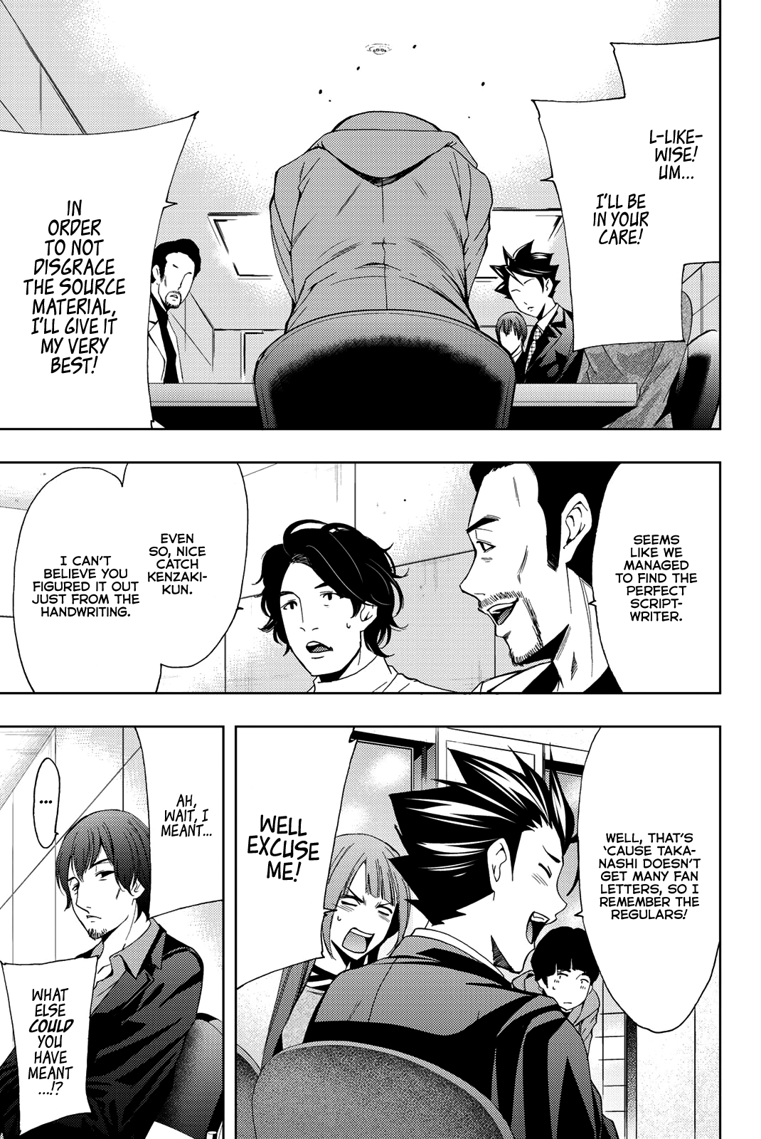 Hitman (Kouji Seo) - Chapter 74: What A Director Needs