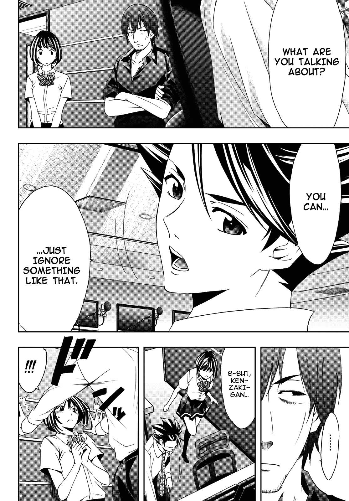 Hitman (Kouji Seo) - Chapter 86