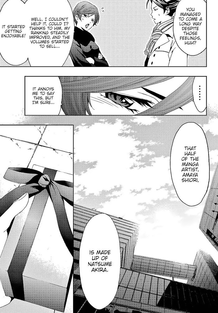 Hitman (Kouji Seo) - Vol.3 Chapter 25