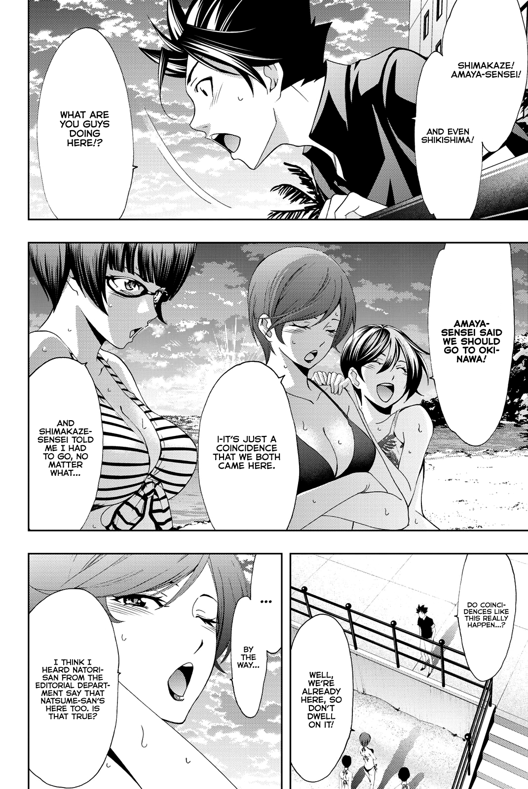 Hitman (Kouji Seo) - Chapter 62