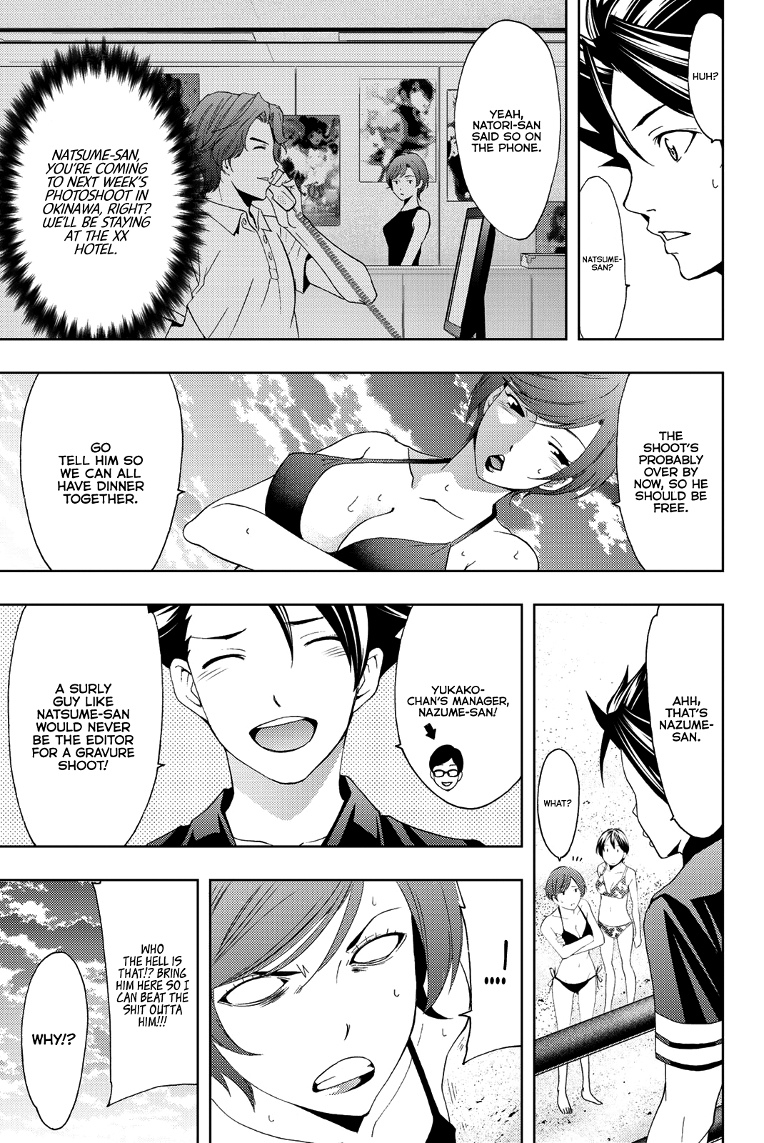 Hitman (Kouji Seo) - Chapter 62