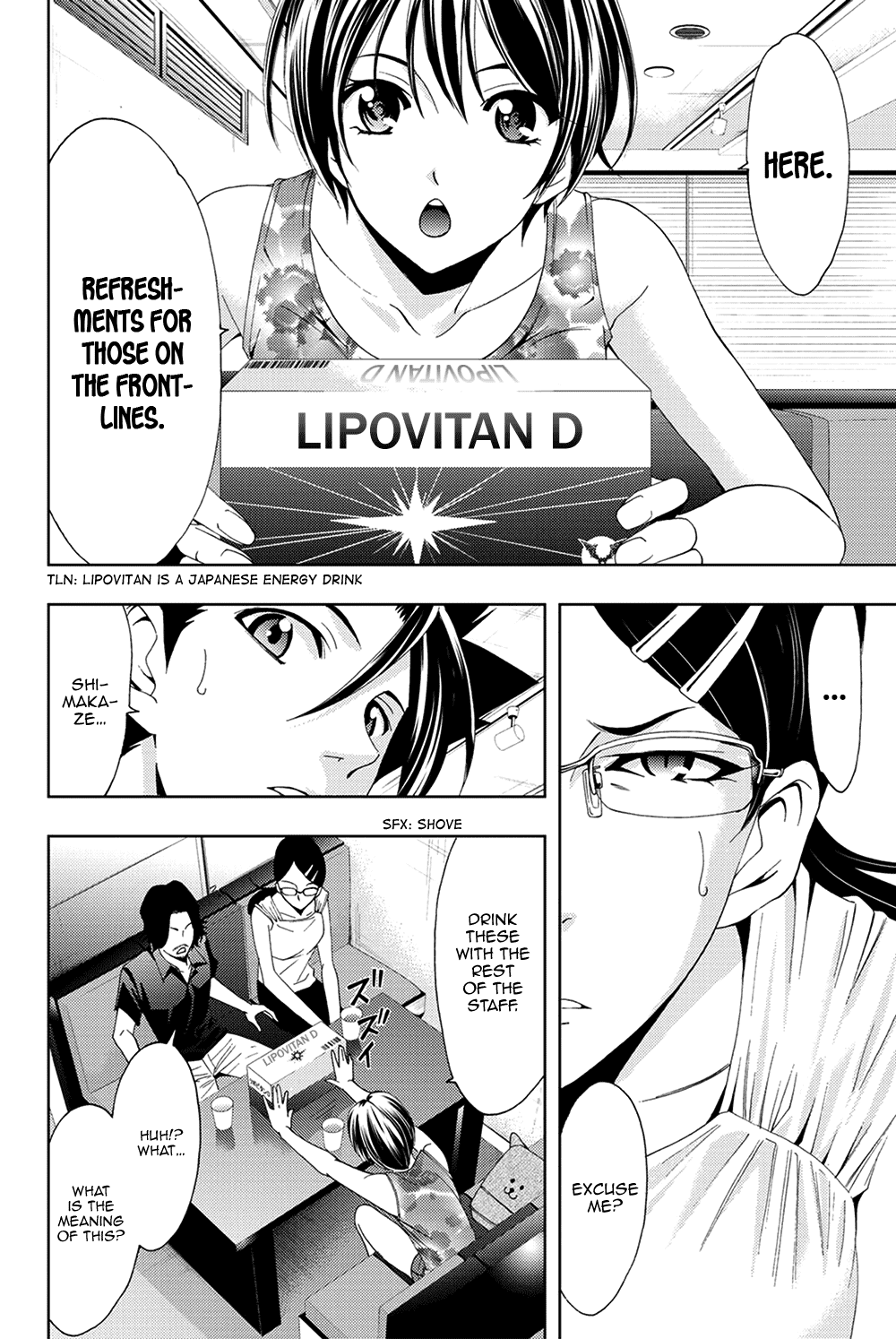 Hitman (Kouji Seo) - Chapter 95: An Artist's Feelings