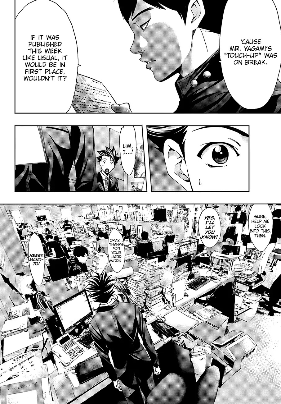 Hitman (Kouji Seo) - Chapter 31: Results And Isolation