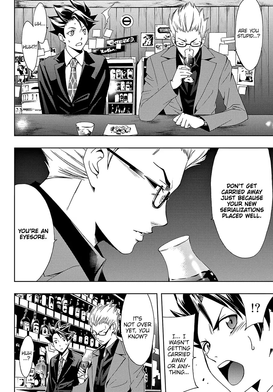 Hitman (Kouji Seo) - Chapter 31: Results And Isolation