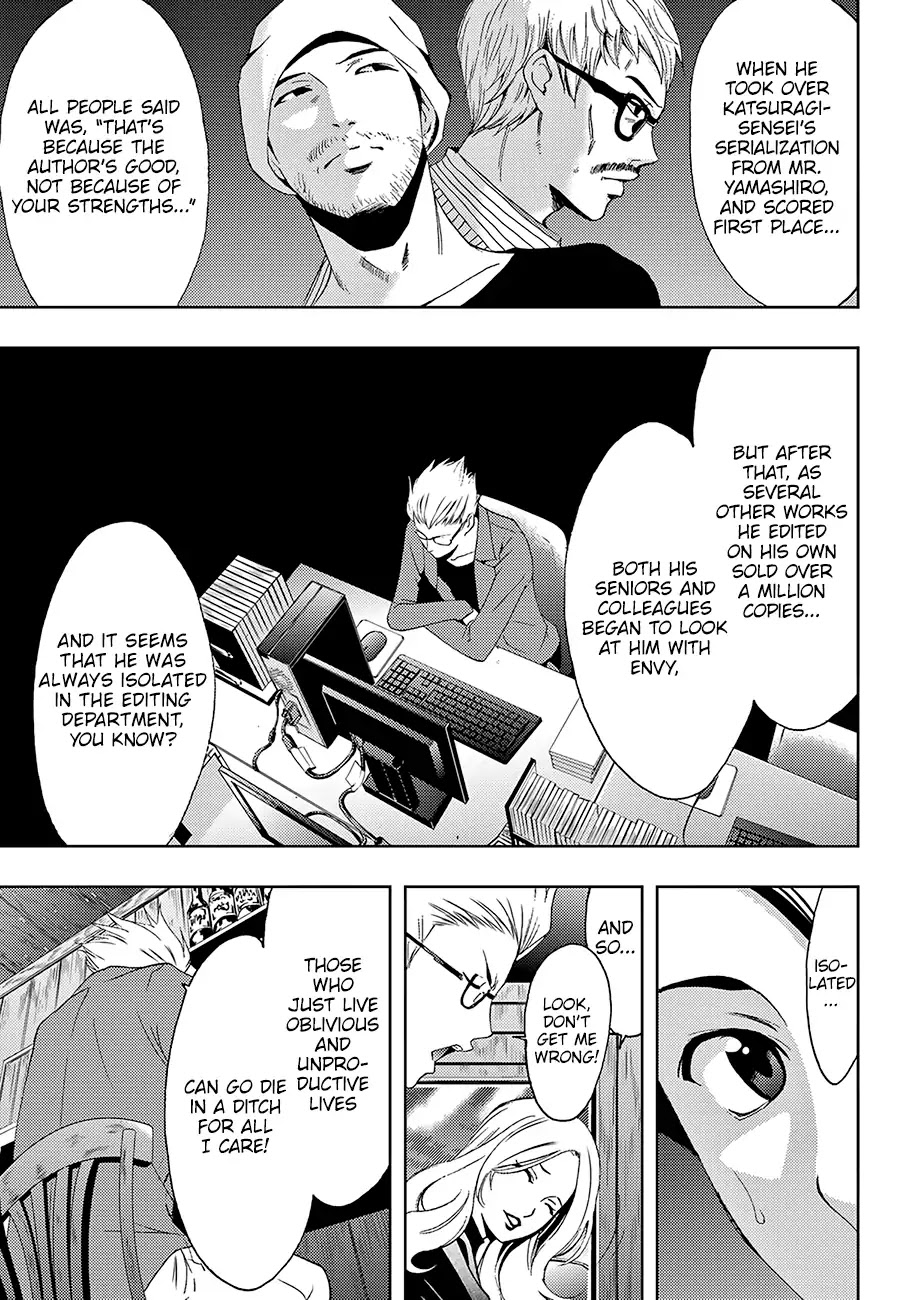 Hitman (Kouji Seo) - Chapter 31: Results And Isolation