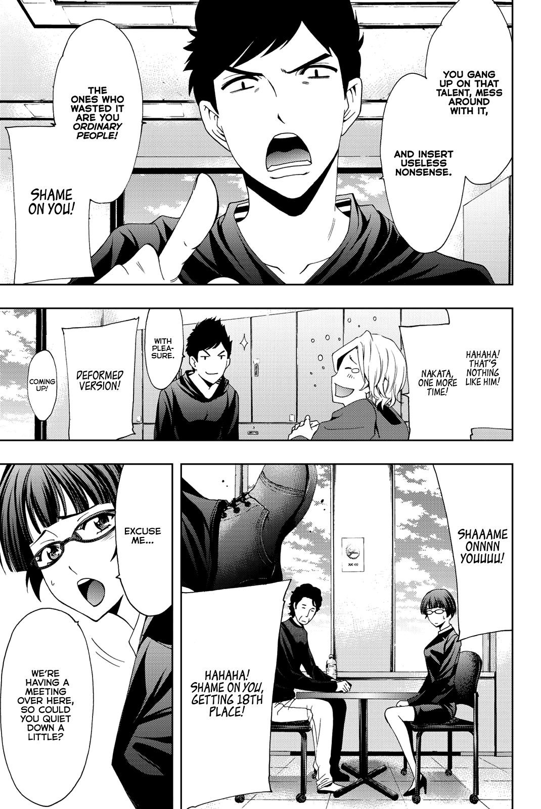 Hitman (Kouji Seo) - Chapter 70: Kasuga-Sensei’s Thoughts