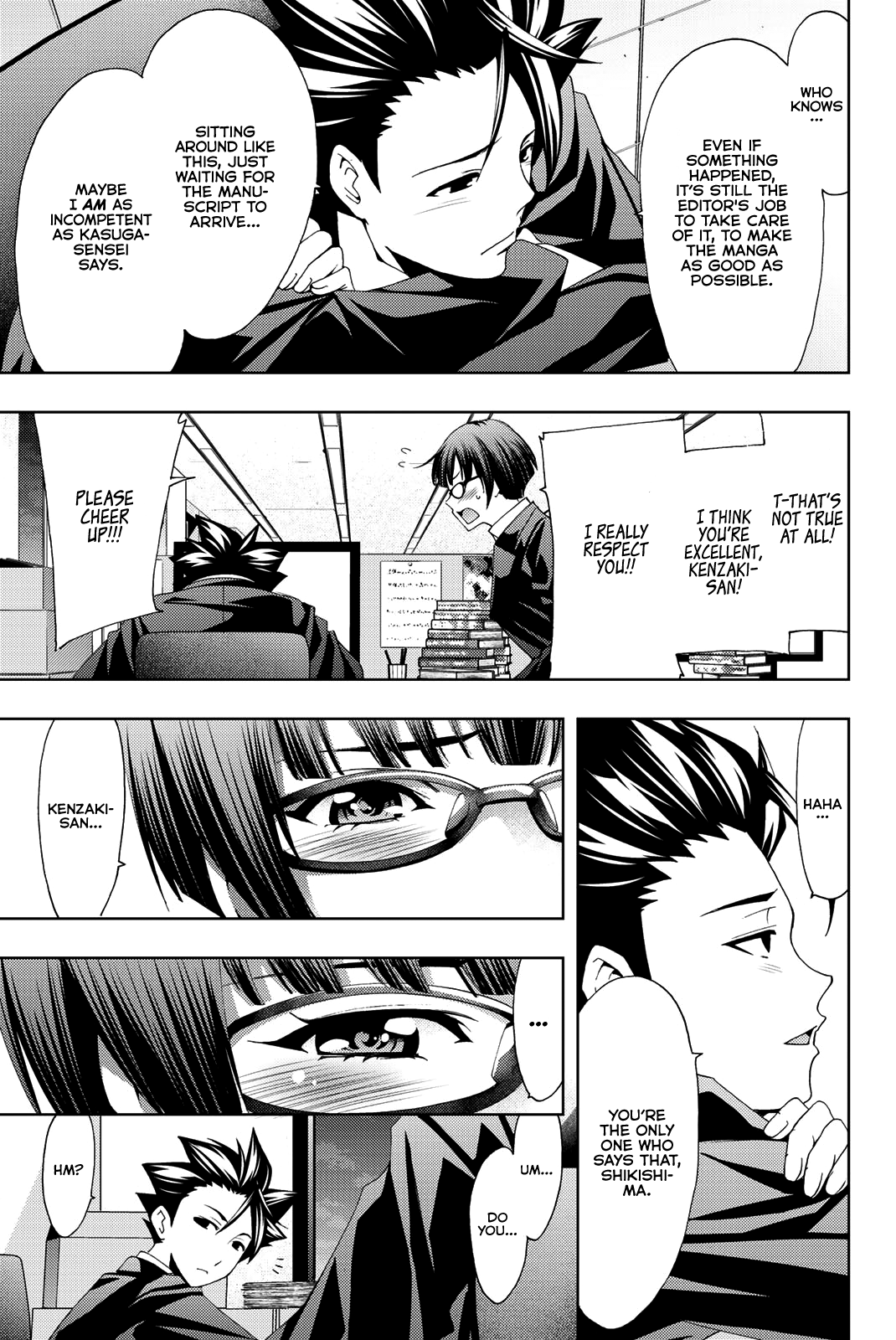 Hitman (Kouji Seo) - Chapter 70: Kasuga-Sensei’s Thoughts