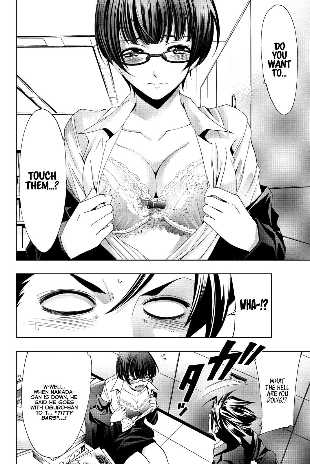 Hitman (Kouji Seo) - Chapter 70: Kasuga-Sensei’s Thoughts