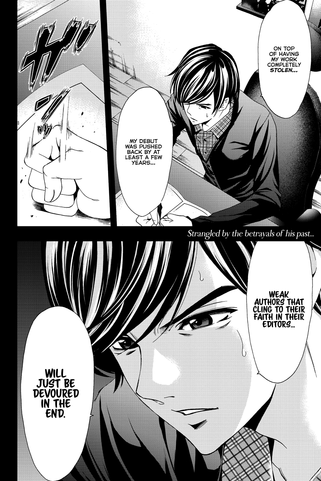 Hitman (Kouji Seo) - Chapter 70: Kasuga-Sensei’s Thoughts