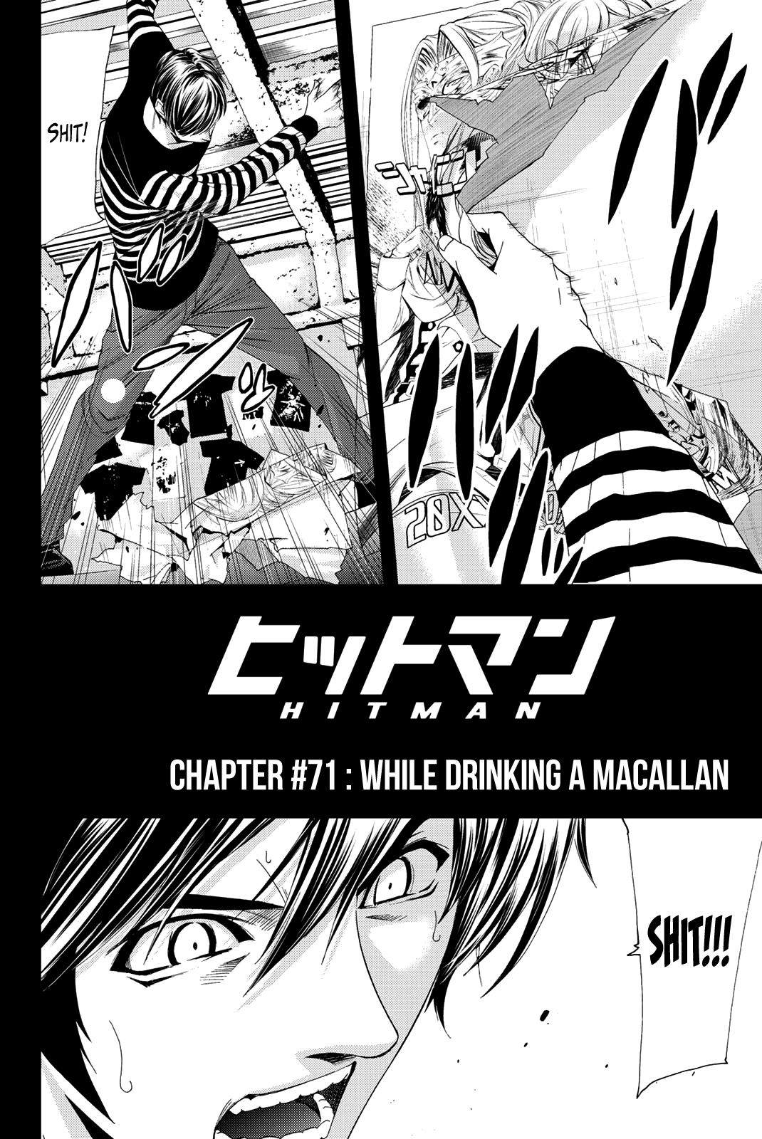 Hitman (Kouji Seo) - Chapter 71: While Drinking A Macallan