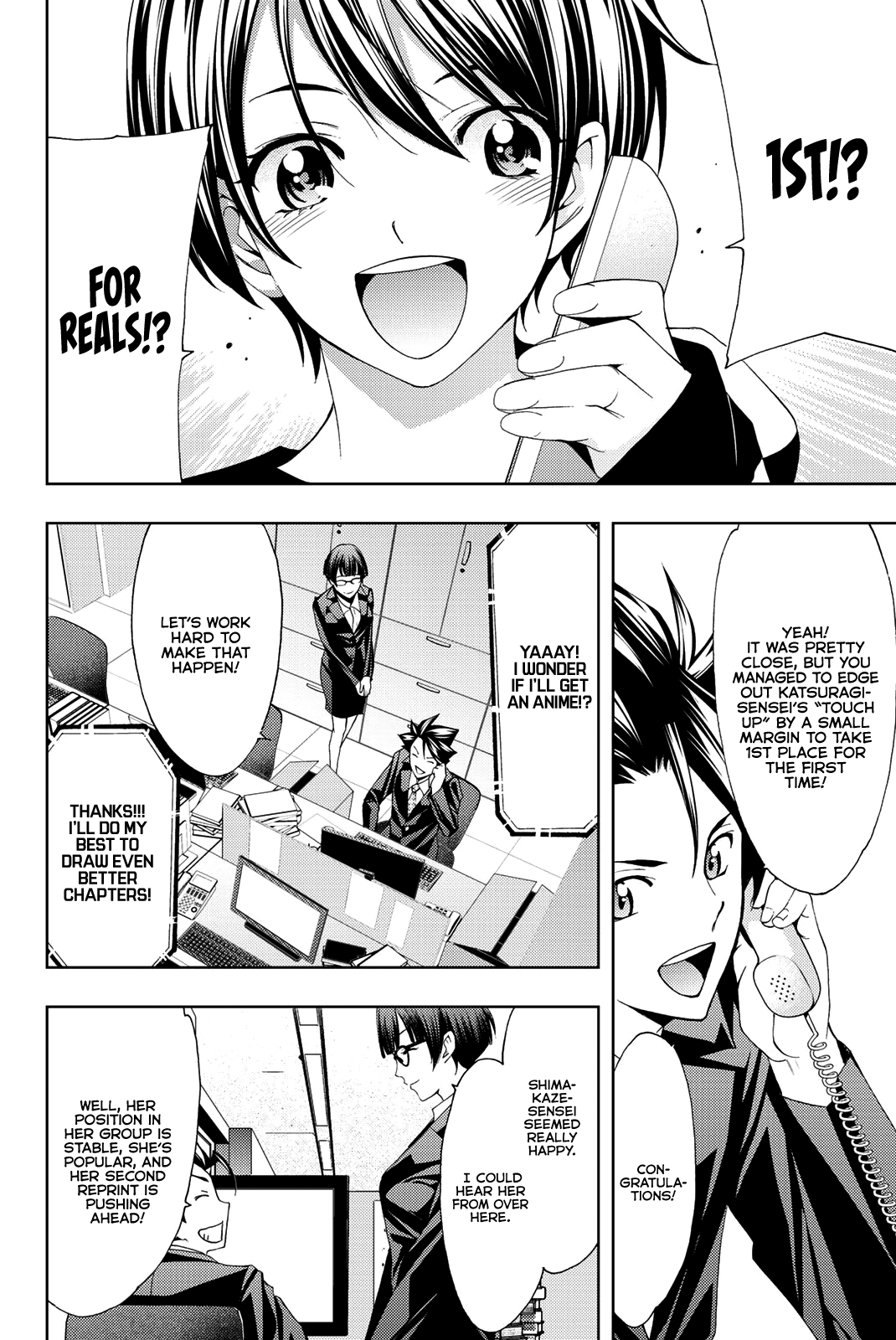 Hitman (Kouji Seo) - Chapter 71: While Drinking A Macallan