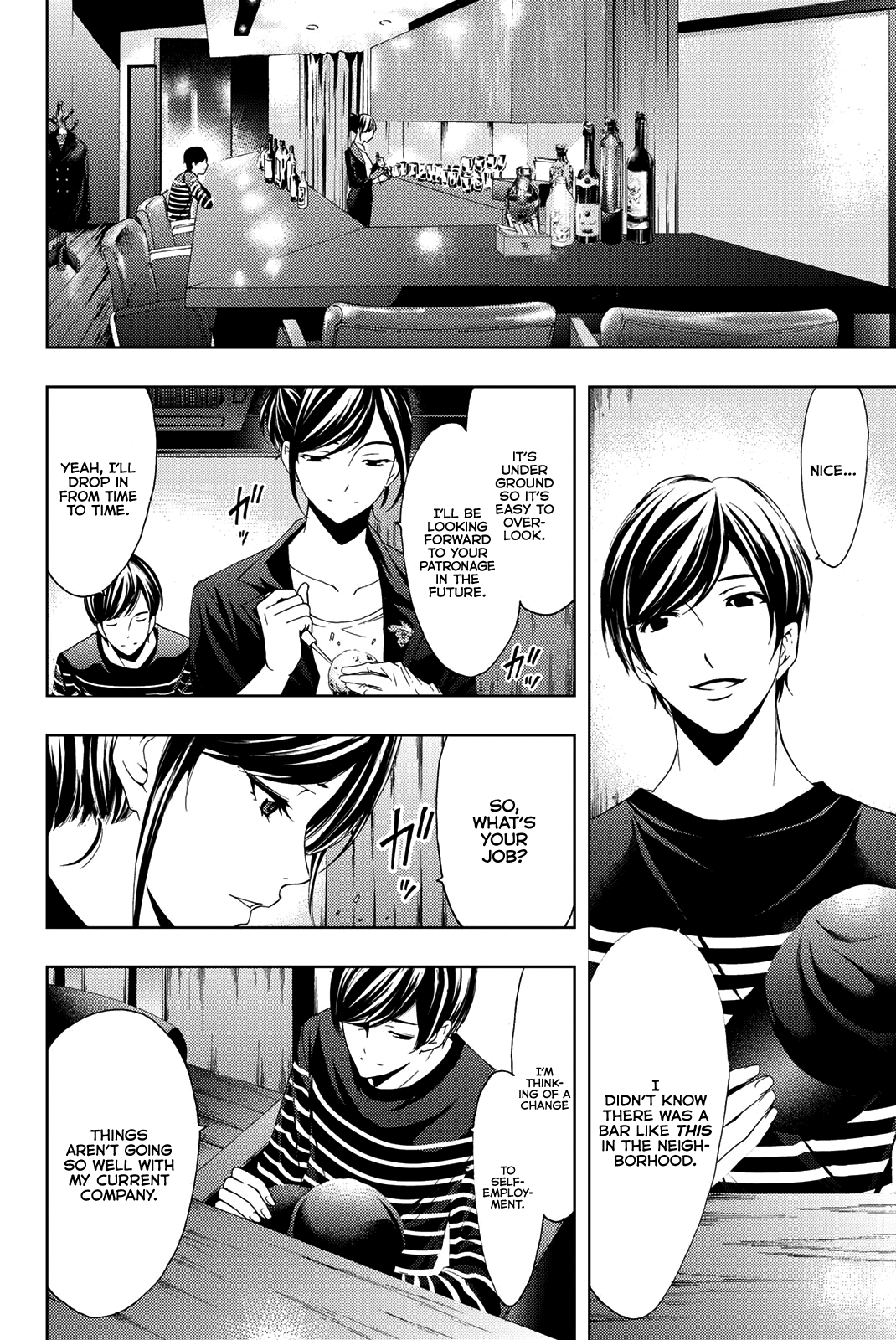 Hitman (Kouji Seo) - Chapter 71: While Drinking A Macallan