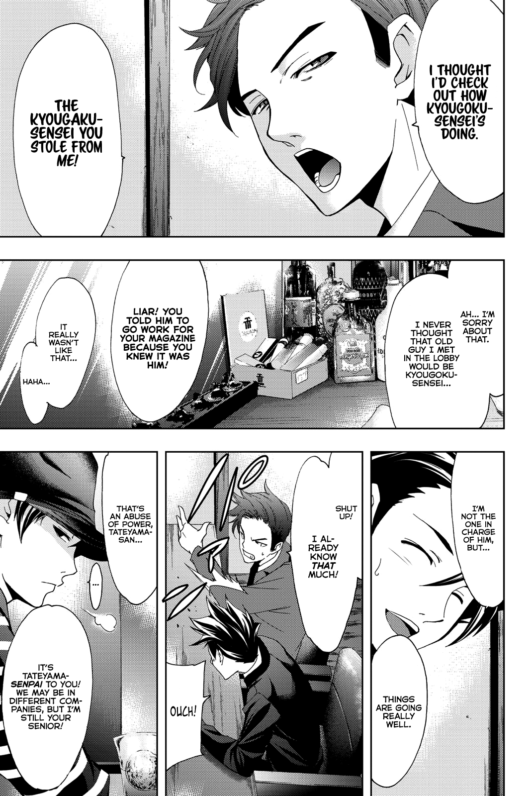 Hitman (Kouji Seo) - Chapter 71: While Drinking A Macallan