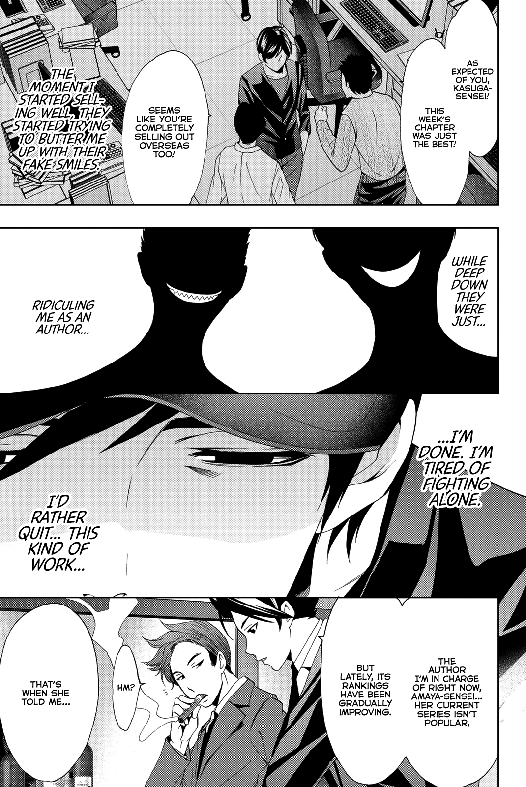 Hitman (Kouji Seo) - Chapter 71: While Drinking A Macallan