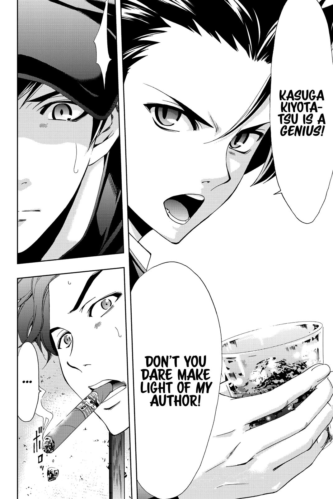 Hitman (Kouji Seo) - Chapter 71: While Drinking A Macallan