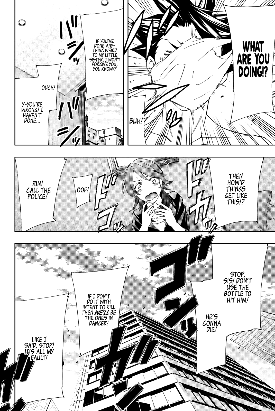 Hitman (Kouji Seo) - Chapter 77