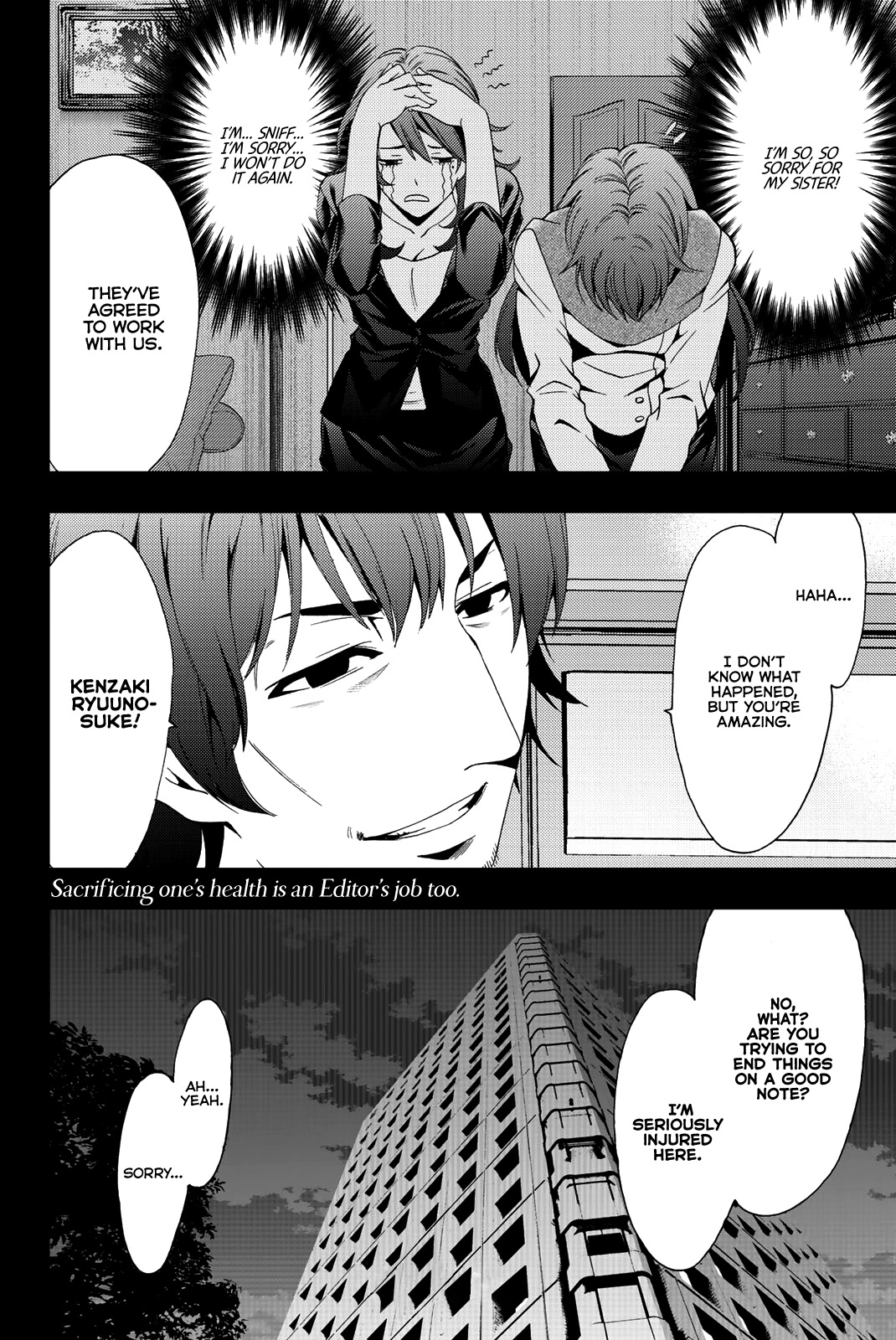 Hitman (Kouji Seo) - Chapter 77