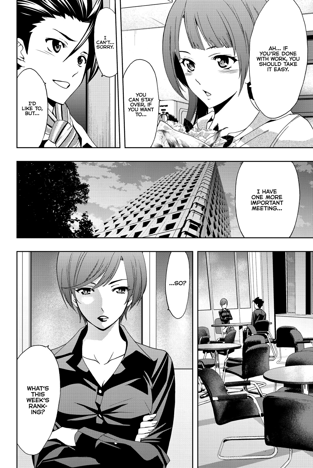 Hitman (Kouji Seo) - Chapter 72