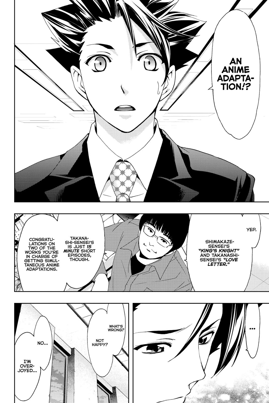 Hitman (Kouji Seo) - Chapter 72