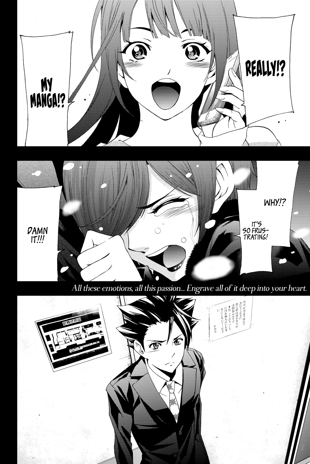 Hitman (Kouji Seo) - Chapter 72