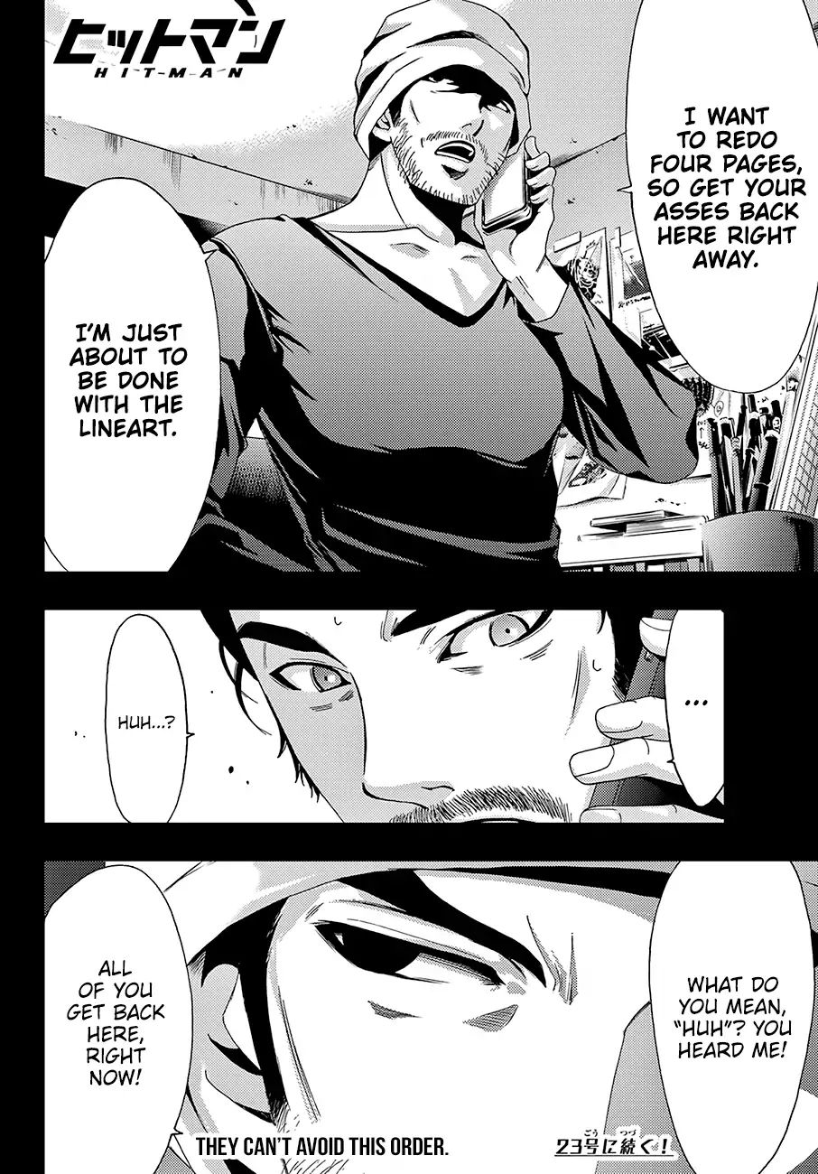 Hitman (Kouji Seo) - Vol.4 Chapter 42: A Pro’s Hidden Strength