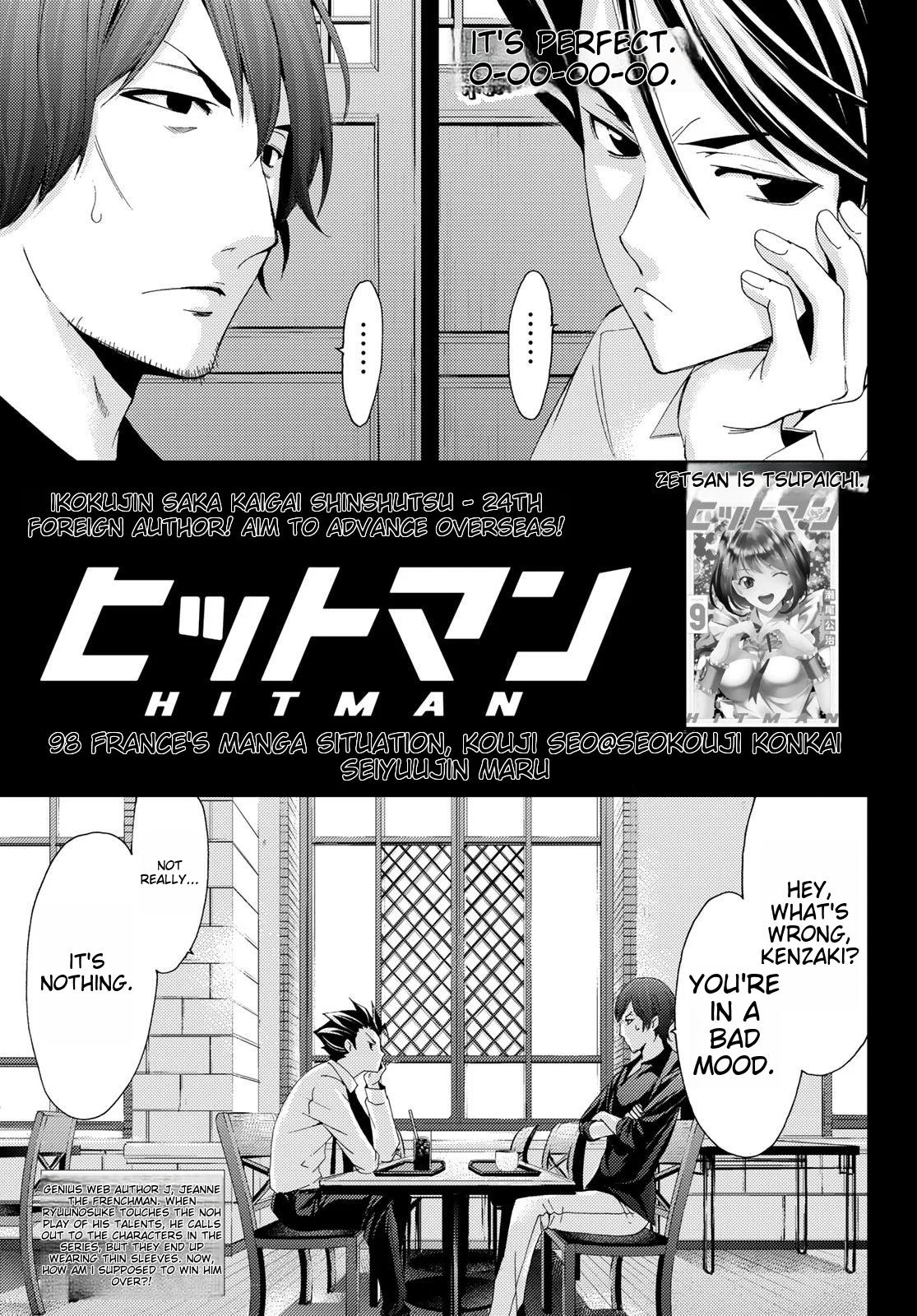 Hitman (Kouji Seo) - Chapter 98