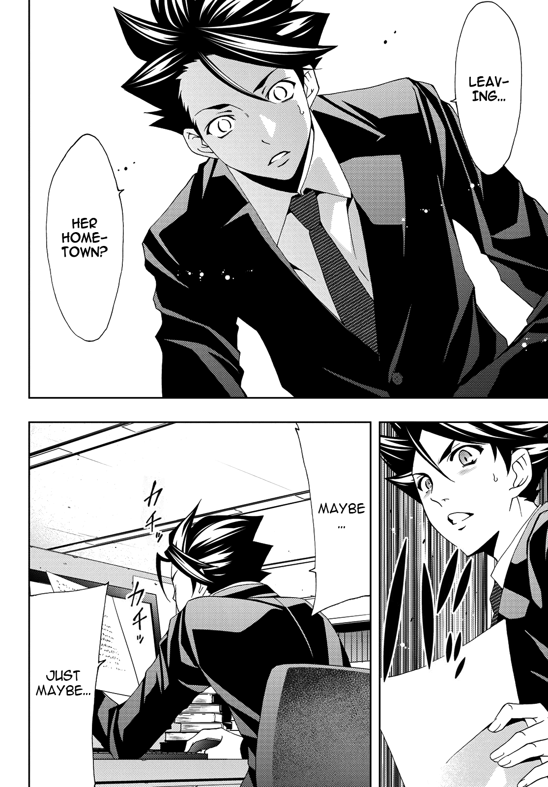 Hitman (Kouji Seo) - Chapter 83