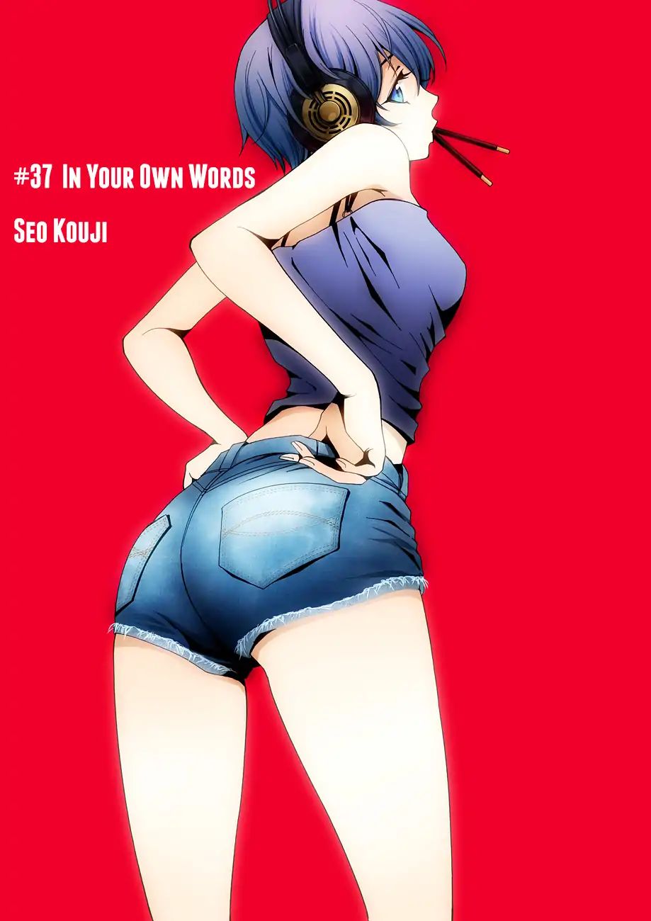 Hitman (Kouji Seo) - Vol.4 Chapter 37: In Your Own Words