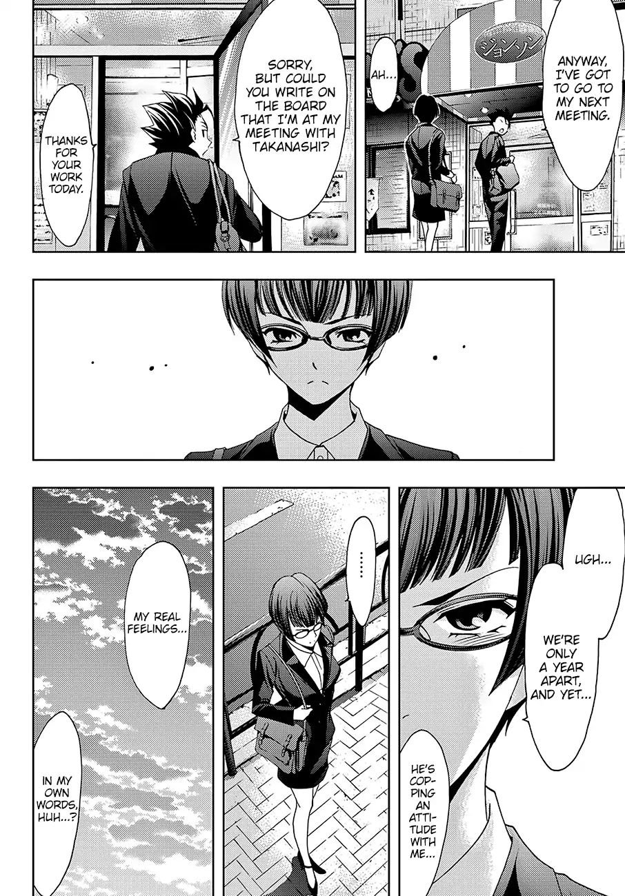 Hitman (Kouji Seo) - Vol.4 Chapter 37: In Your Own Words