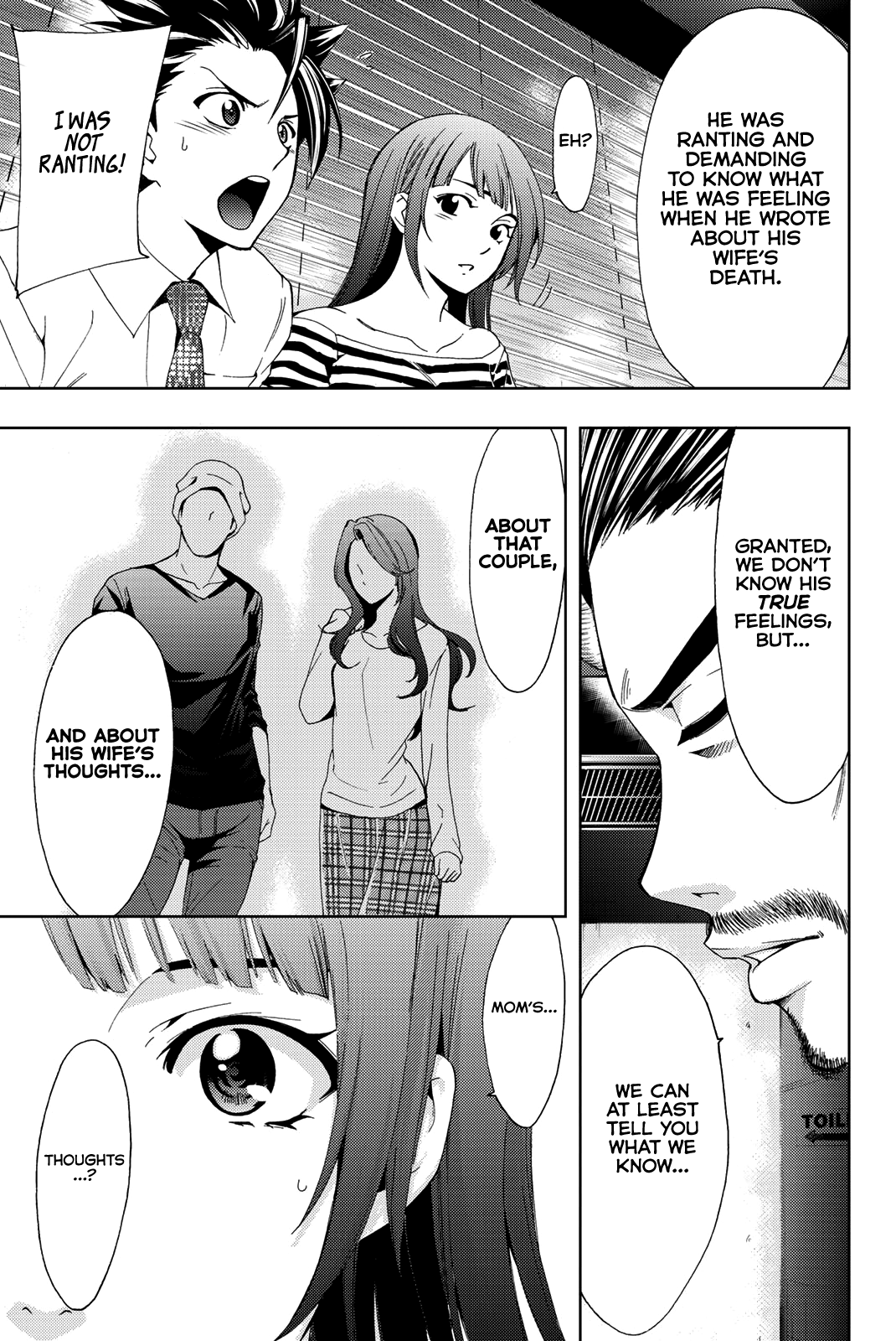 Hitman (Kouji Seo) - Chapter 51: The First And Last