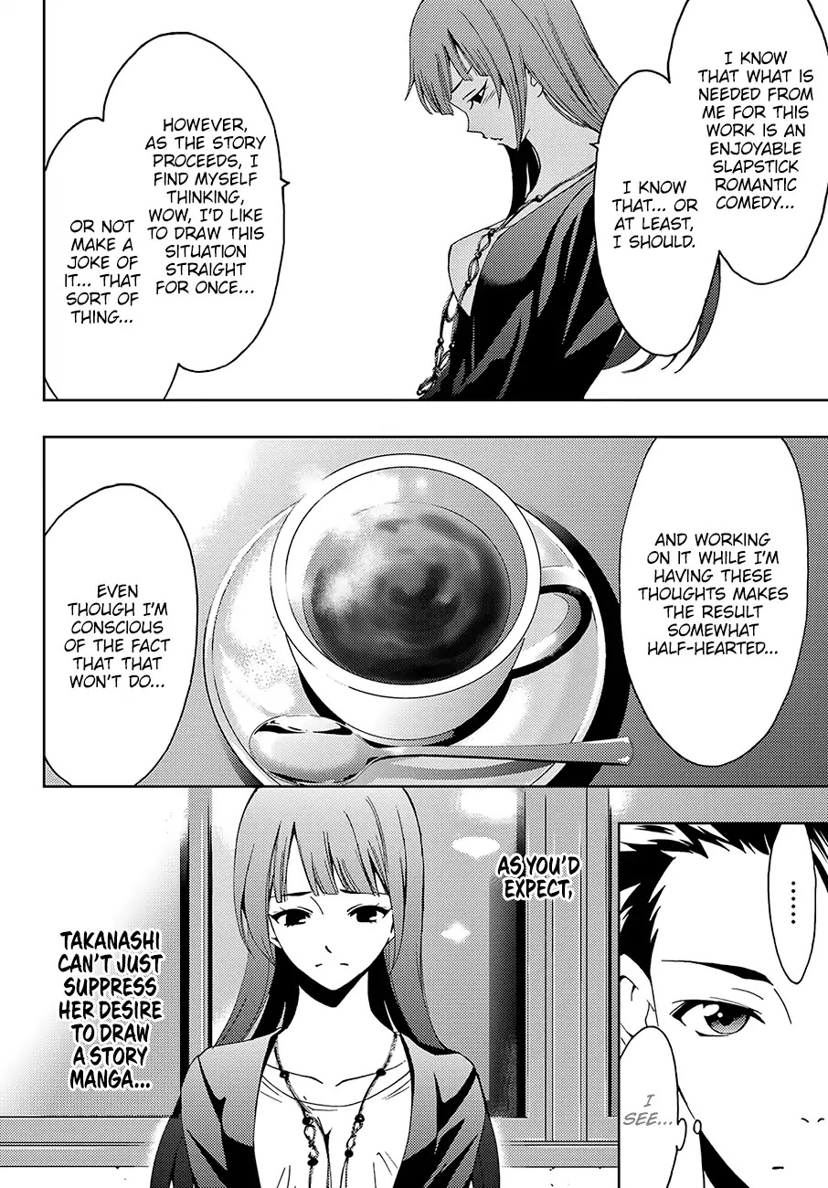 Hitman (Kouji Seo) - Chapter 32: Tsubasa S Troubles