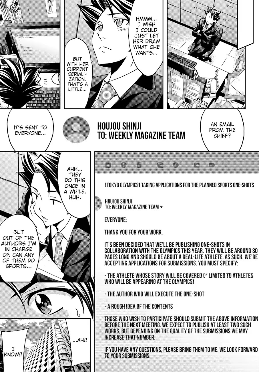 Hitman (Kouji Seo) - Chapter 32: Tsubasa S Troubles