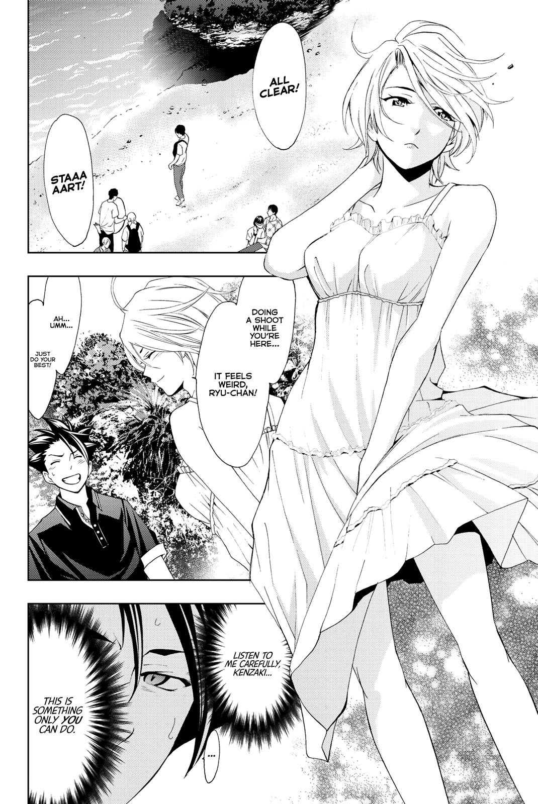 Hitman (Kouji Seo) - Chapter 60: Swimsuits And Publicity