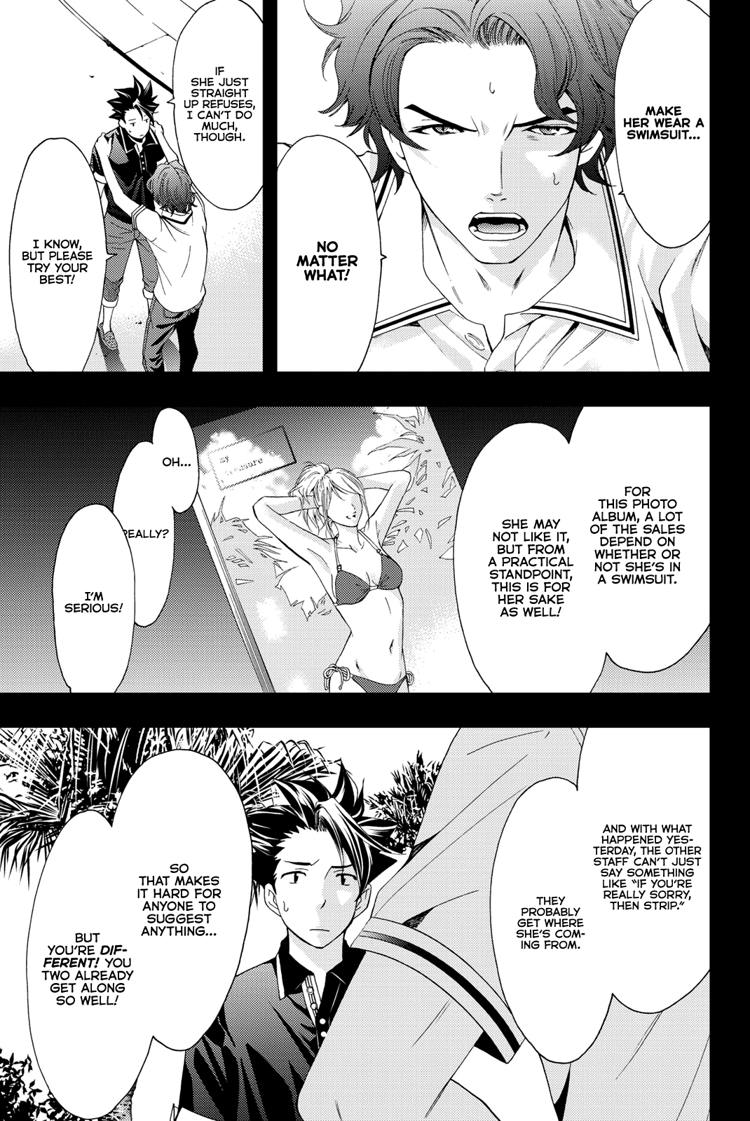 Hitman (Kouji Seo) - Chapter 60: Swimsuits And Publicity