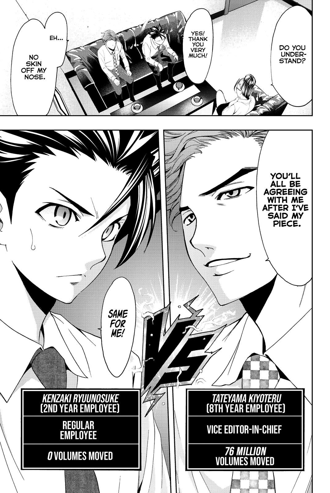 Hitman (Kouji Seo) - Chapter 47: Battle Of The Presentations