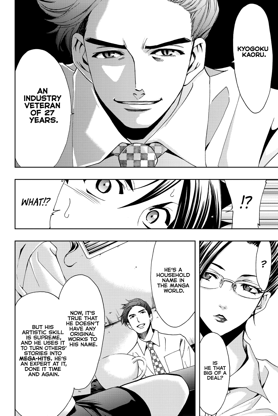 Hitman (Kouji Seo) - Chapter 47: Battle Of The Presentations