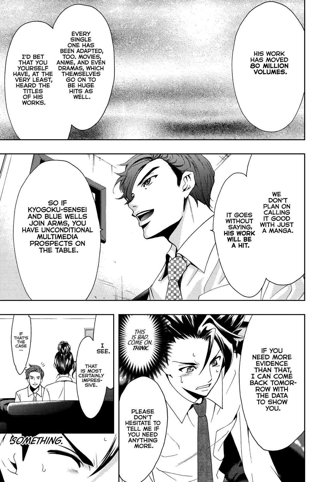 Hitman (Kouji Seo) - Chapter 47: Battle Of The Presentations