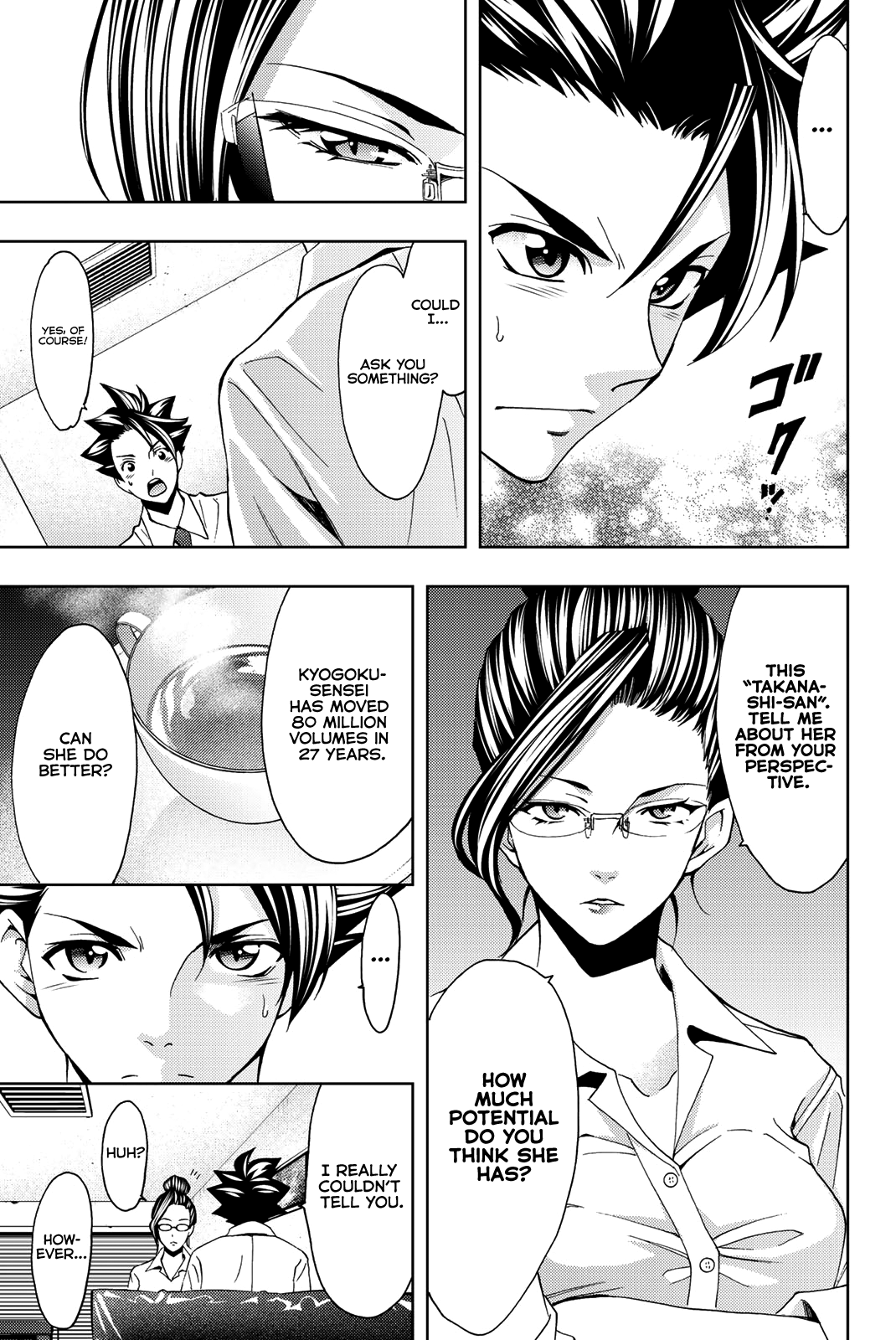 Hitman (Kouji Seo) - Chapter 47: Battle Of The Presentations