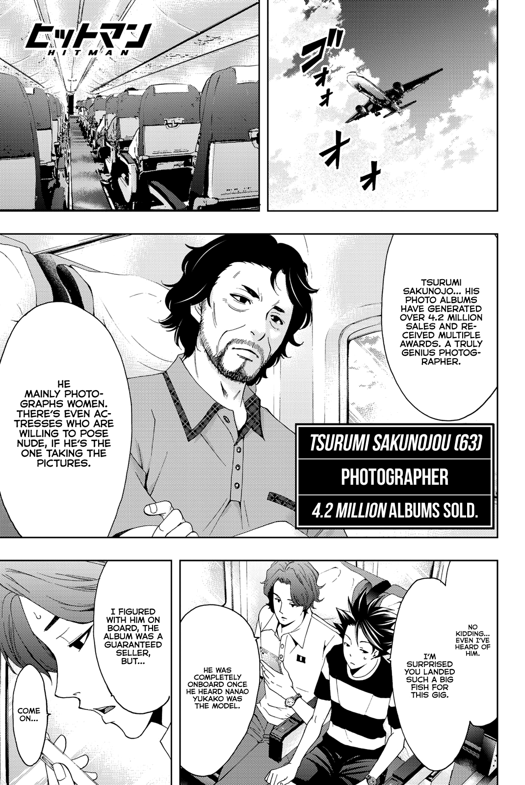 Hitman (Kouji Seo) - Chapter 59: A Brand New Expression