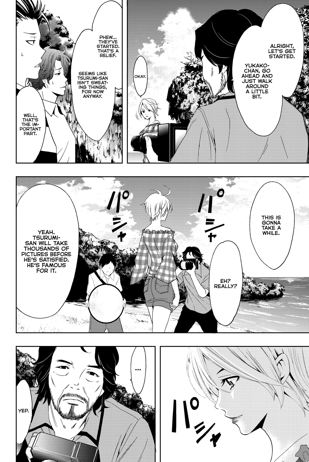 Hitman (Kouji Seo) - Chapter 59: A Brand New Expression