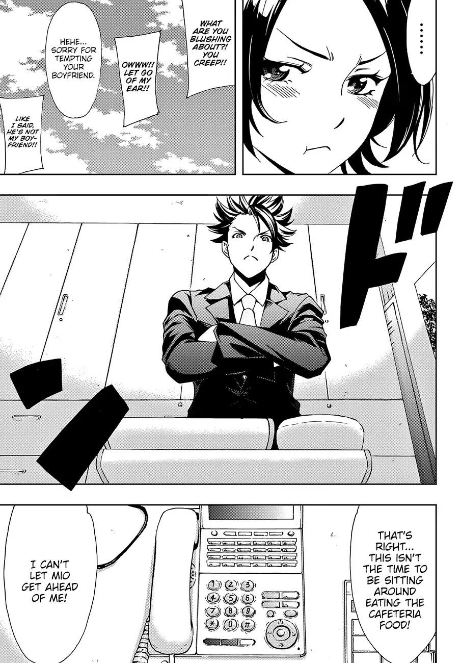 Hitman (Kouji Seo) - Chapter 1: Kenzaki Ryuunosuke