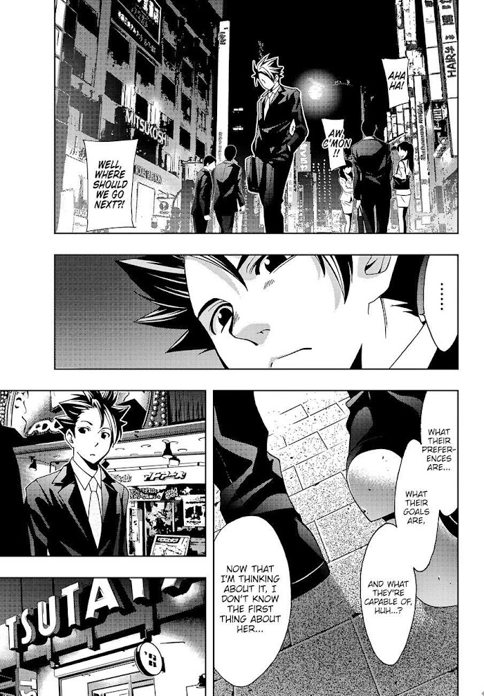 Hitman (Kouji Seo) - Vol.1 Chapter 2