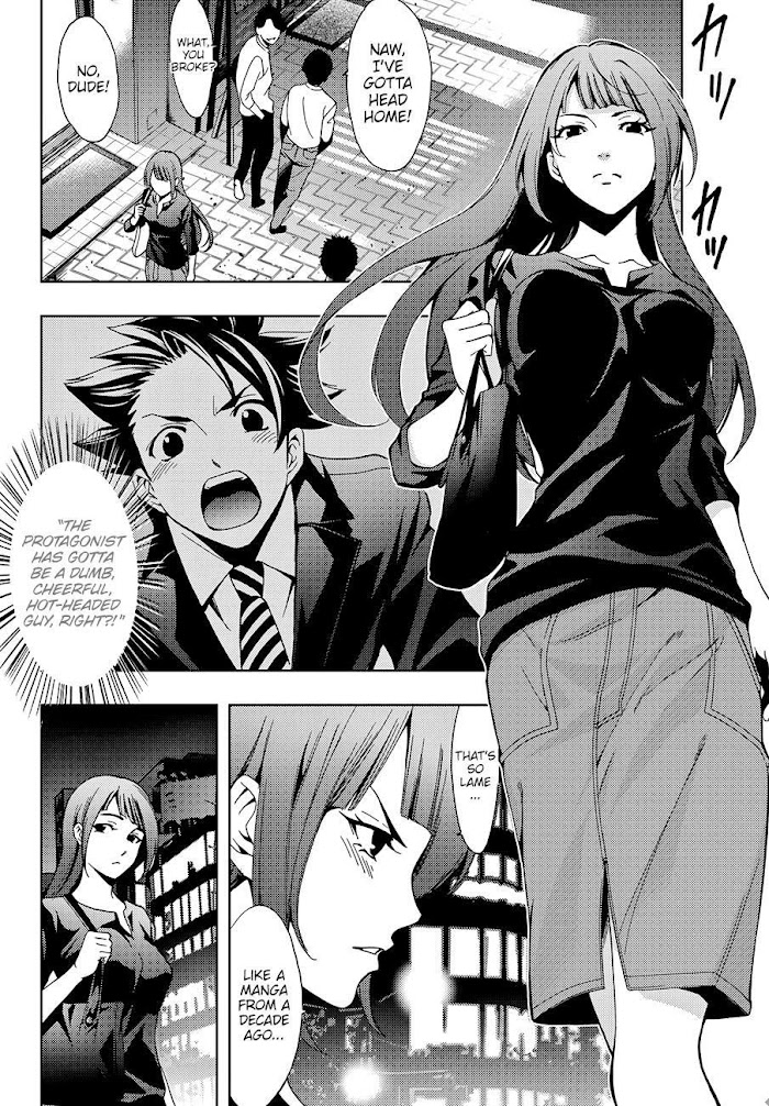 Hitman (Kouji Seo) - Vol.1 Chapter 2