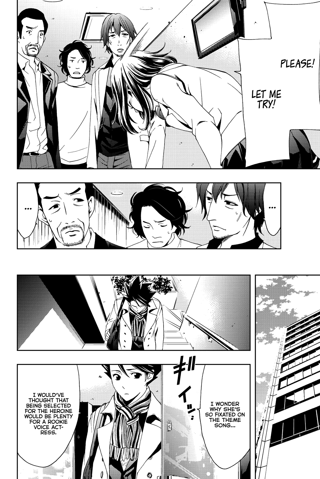 Hitman (Kouji Seo) - Vol.9 Chapter 78: Vocal Coach