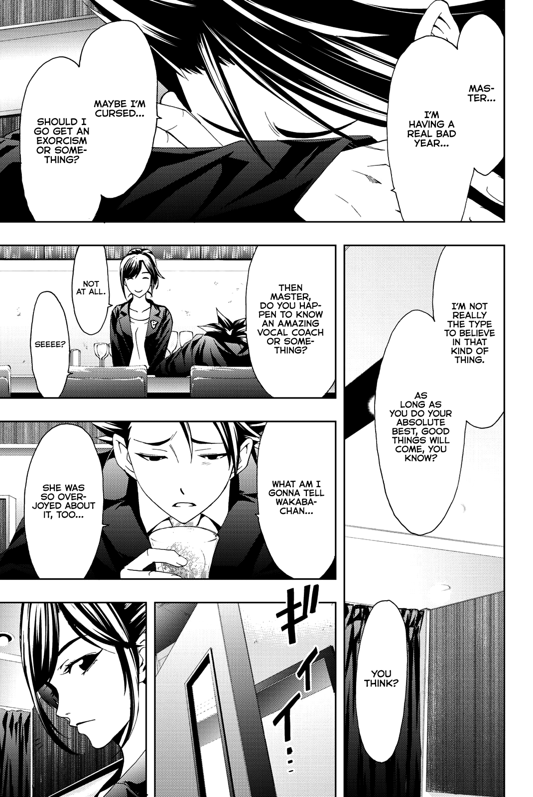 Hitman (Kouji Seo) - Vol.9 Chapter 78: Vocal Coach