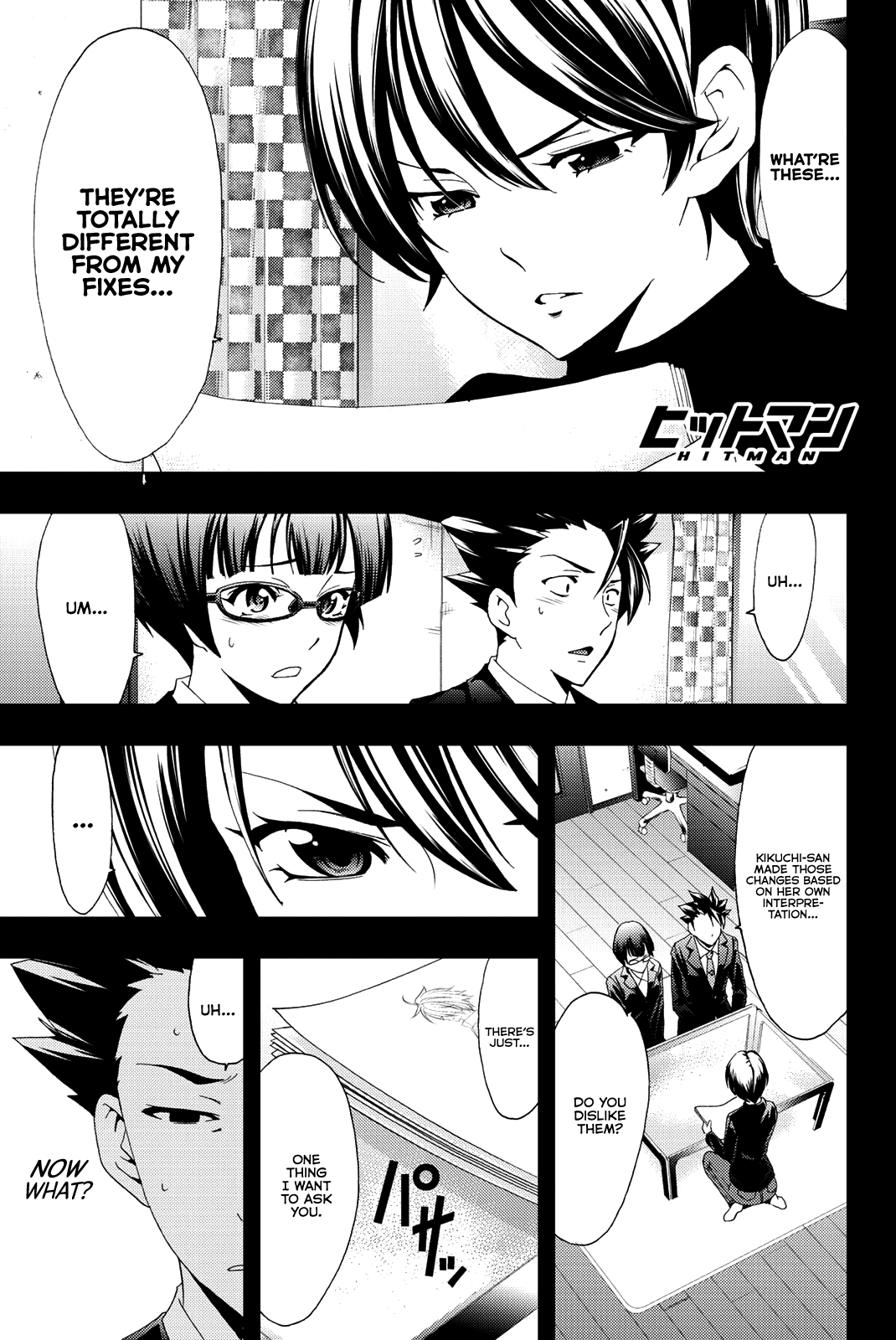 Hitman (Kouji Seo) - Vol.9 Chapter 81: Backup Band!