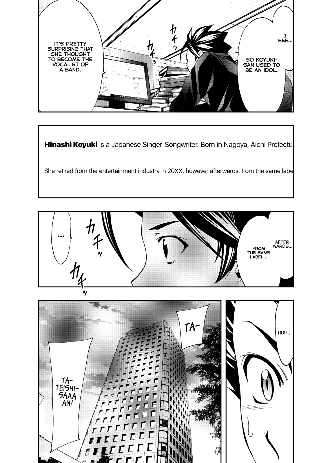 Hitman (Kouji Seo) - Vol.9 Chapter 81: Backup Band!