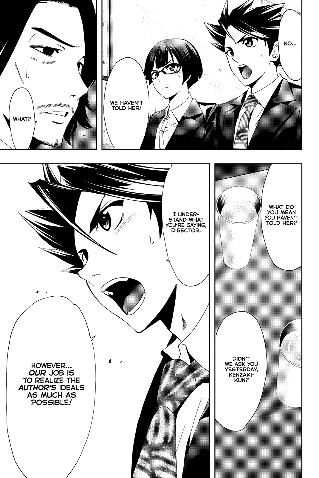 Hitman (Kouji Seo) - Vol.9 Chapter 80: Anime Vs. Original Work