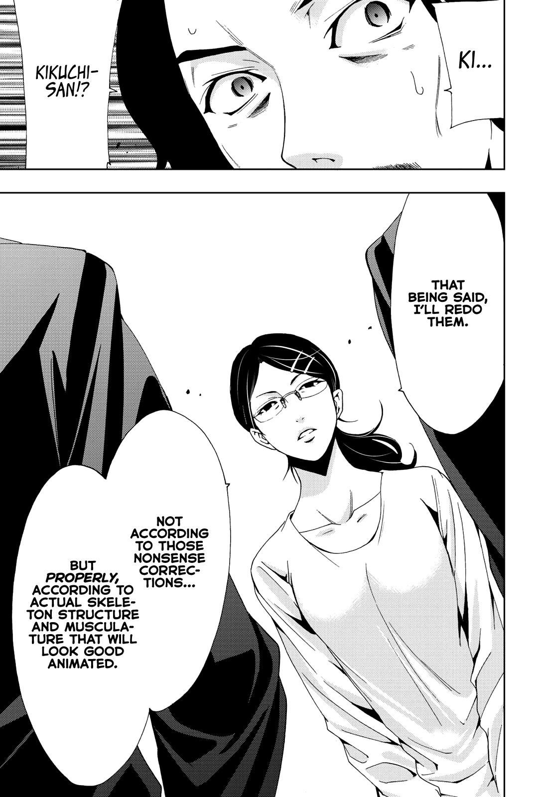 Hitman (Kouji Seo) - Vol.9 Chapter 80: Anime Vs. Original Work