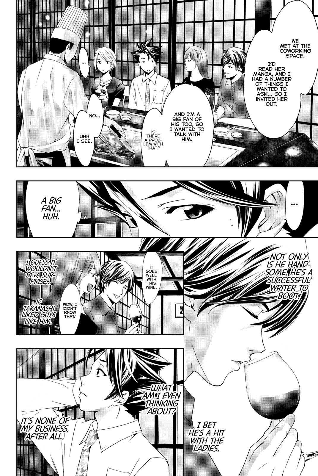 Hitman (Kouji Seo) - Chapter 58: The Teppanyaki Affair